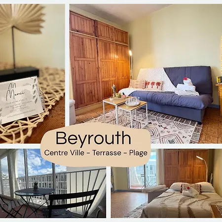 Beyrouth - Terrasse - Pros Services *